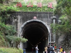 -铁路文化公园