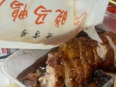 -晓马鸭店(新芜路店)