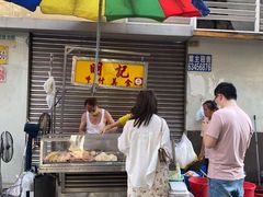 -明记牛杂(新马路分店)