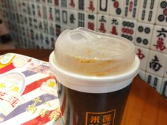 现拉丝袜奶茶-美芝莲(东方宝泰店)