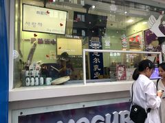 门面-一只酸奶牛(奎星楼店)