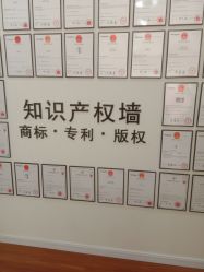 -骄阳兰多产后修复(徐东旗舰店)