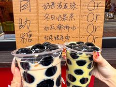 -小龙坎火锅(总店)