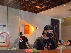 -戏作寿司(观音桥店)