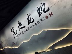 -太原市博物馆