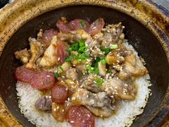 -红星光发煲仔饭(大石街店)