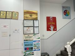 -思琪宠物医院(昆山花桥店)