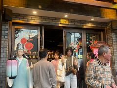 -寻宝记绍兴菜(鲁迅路店)