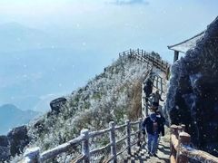-金子山原生态旅游风景区