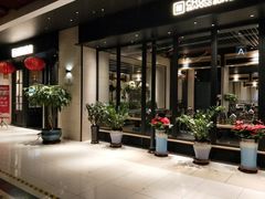 大堂-川骄海鲜自助(河东店)