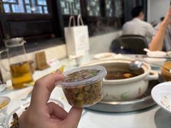 -名善山珍·野生菌汤锅(文殊院店)