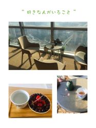 -松和日式美容整骨