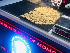 -墨茉点心局(国金街店)