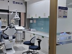 -咿呀口腔(光谷分院)
