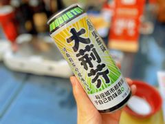 -食欲老院子荆芥疙瘩汤(经五路店)