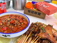 -张记虾尾·火锅·烧烤·大排档(涉外店)