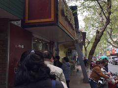 -张记卤菜店(三条巷店)