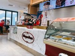 -哈根达斯(武汉天地店)