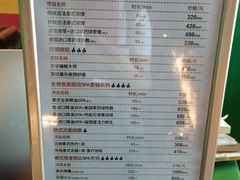 -泰乐道·SPA·按摩·足道(坡子街店)