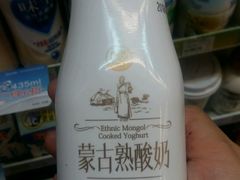 -全家便利店(愚园店)