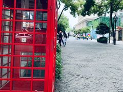 -飞马旅黎黄陂路文旅街区