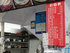 -秦豫肉夹馍(东羊市店)