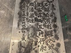 -白鹤梁水下博物馆