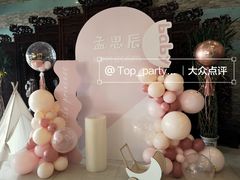 -亿尾水席(奥体中心店)