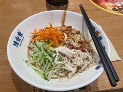 真香麻酱鸡丝拌面-陳香貴·兰州牛肉面(恒基名人店)