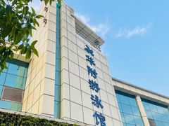 -奥冠体育华师附中恒温游泳馆
