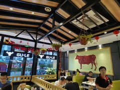 大堂-古乐牛香·鲜牛肉牛杂火锅(梅村五洲国际店)