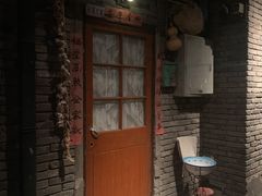 门面-和平菓局(王府井店)