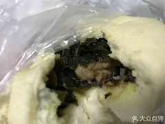 -大邱大包