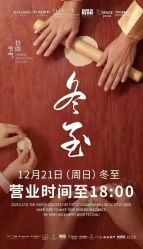 -Kraemer Paris苏豪路易士·嘉玛发廊