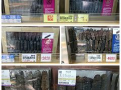 -楼上(尖沙咀店)