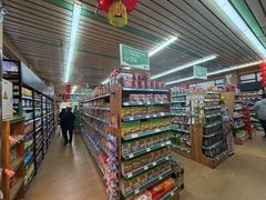 -婕妮璐超市 Jenny Lou’s Shop(三里屯店)