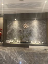 -香榭丽舍·生物护肤·问题肌护理中心