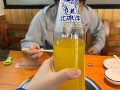 -山城正宗集安高丽火盆