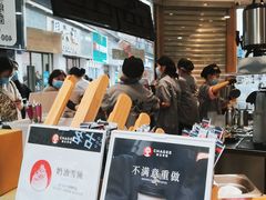 -霸王茶姬(金港国际店)