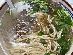 -五牛头