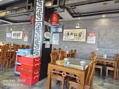 -致美楼(前门店)