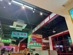 -明腾壹间茶餐厅(新都会花园广场店)