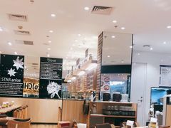 大堂-COCO壱番屋(北京平安国际金融中心店)