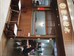 门面-彬媽糖水(侨鑫国际店)