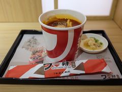 -7口辣火锅杯(九洲新世界店)