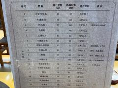 -手工艺活态馆