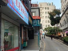 -灌顶姜母鸭(思明南路店)