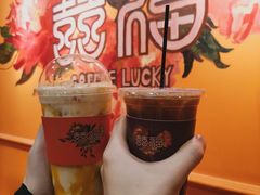 -囍福咖啡(这有山店)