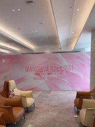 -深圳米兰柏羽医疗美容医院