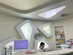 -兔博士口腔(高新一路门诊部)